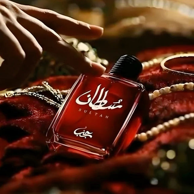 Sultan Perfume 50ml –Long lasting Luxury Fragrance With Rich Oriental Aroma | Yellow
