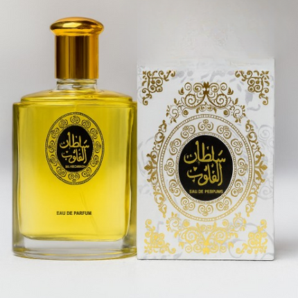 Pack of 2 – Sultan & Dirham Perfume | Arabic Fragrance